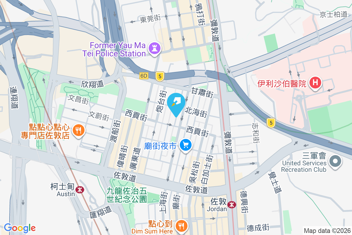 上海街181號 上海街181號