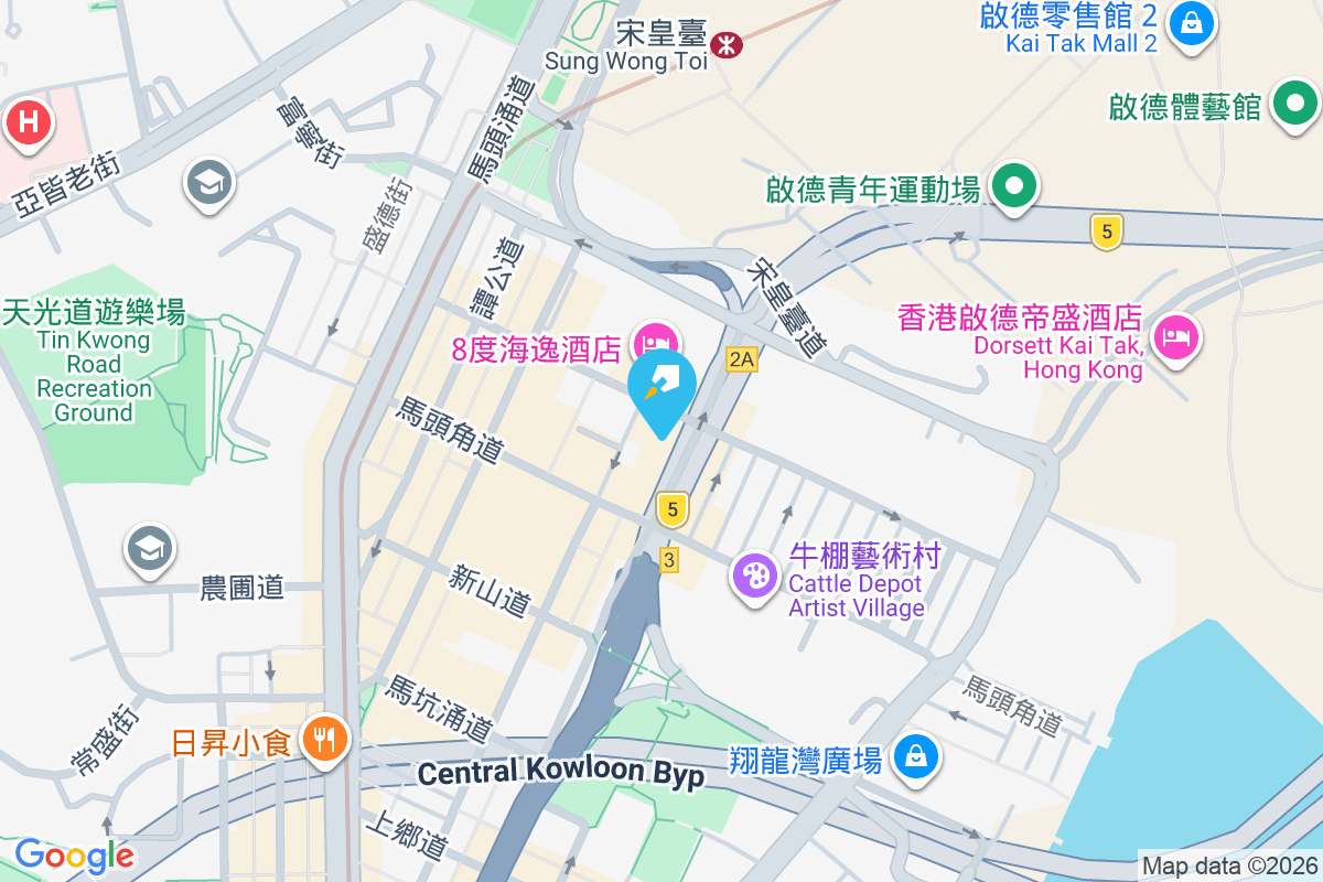 九龍城道181E號 九龍城道181E號