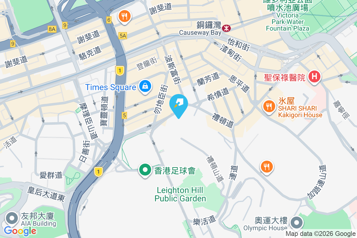 星華大廈 禮頓道32-34號