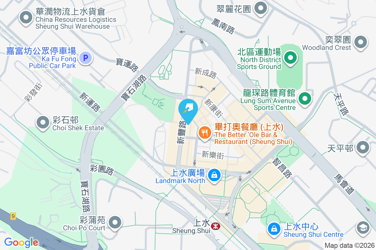 新豐路73號 新豐路73號