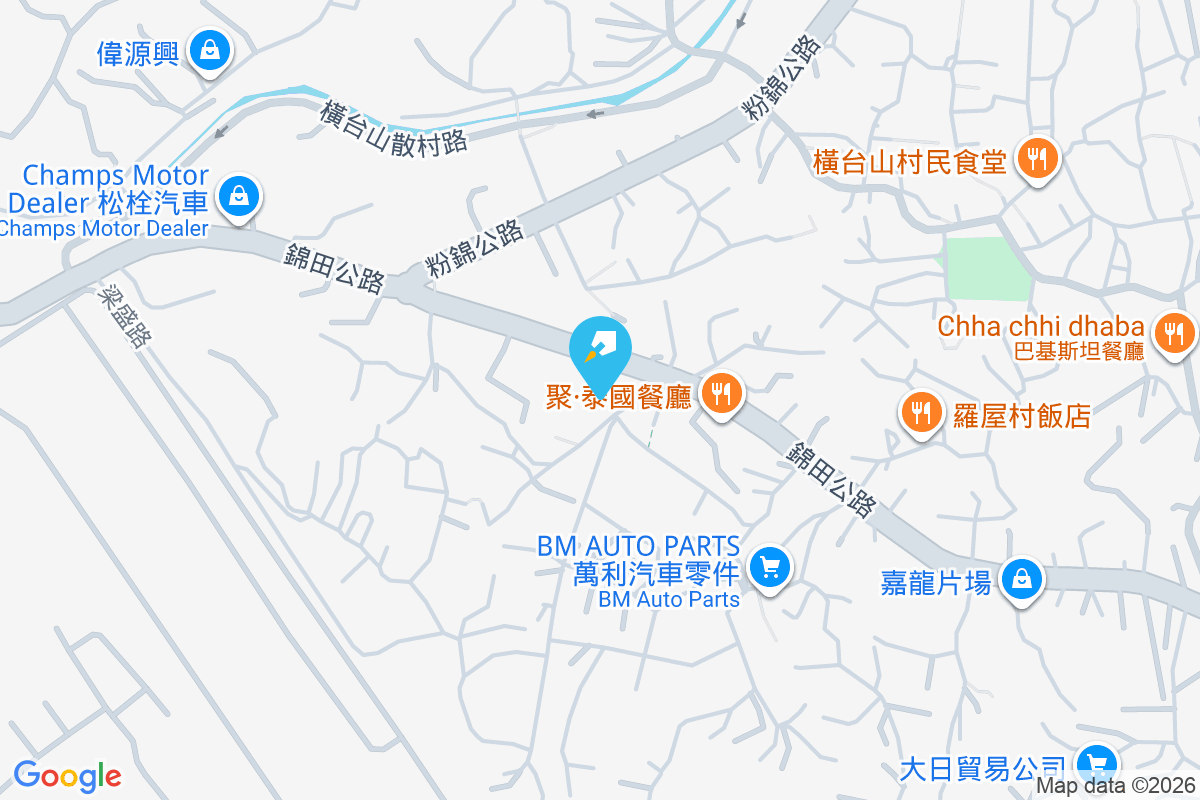 康基園 橫台山新村28號