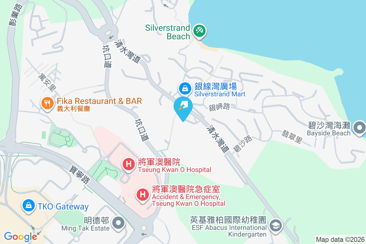 瓊園 清水灣道369號