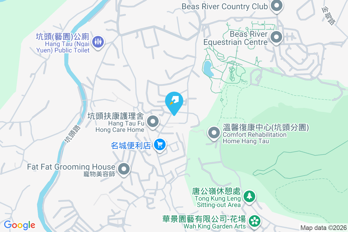 全麗居 古洞坑頭53B-85G號