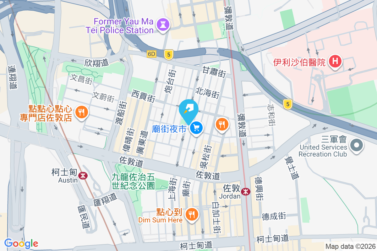 上海街154號 上海街154號