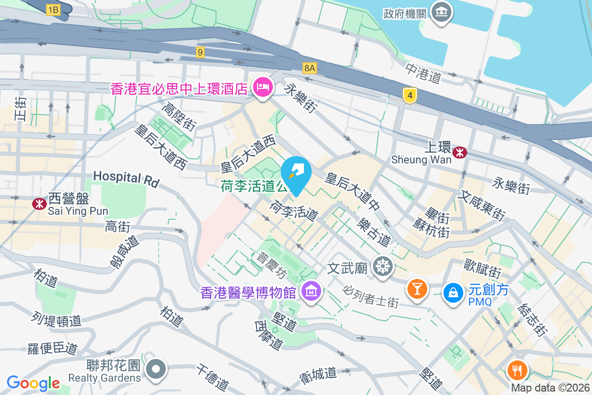 寶泰大廈 水坑口街9號