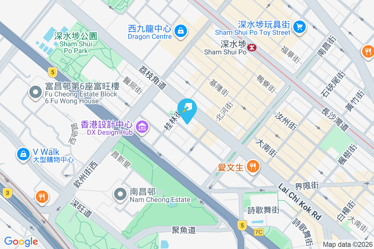 醫局街170號 醫局街170號