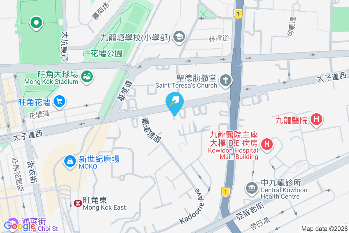 嘉倫閣 太子道西225號