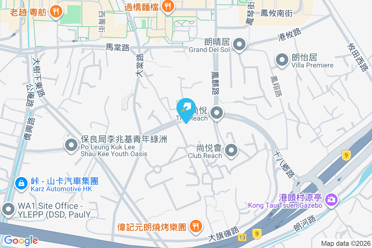 旗安苑 大旗嶺180號