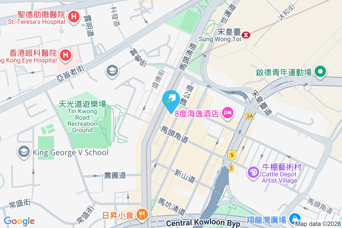 譚公道87號 譚公道87號