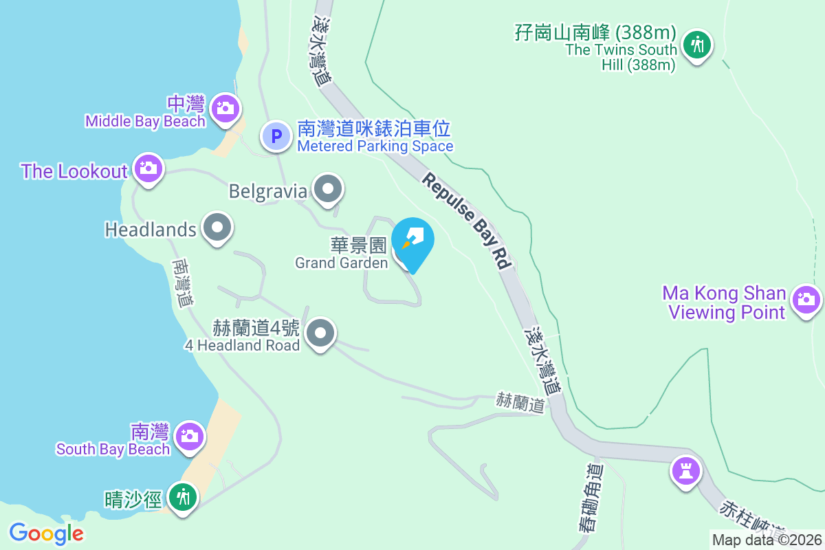 華景園 南灣道61號