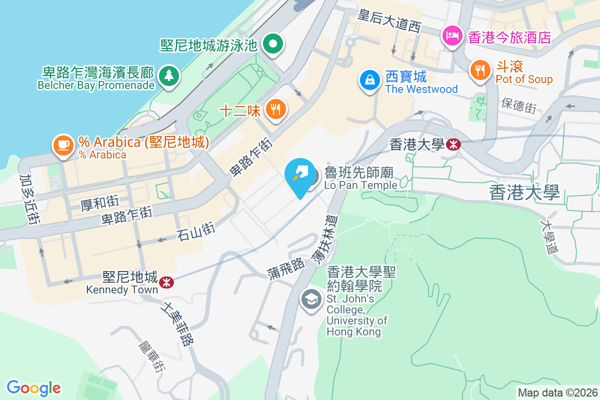 翠荷苑 青蓮臺11號