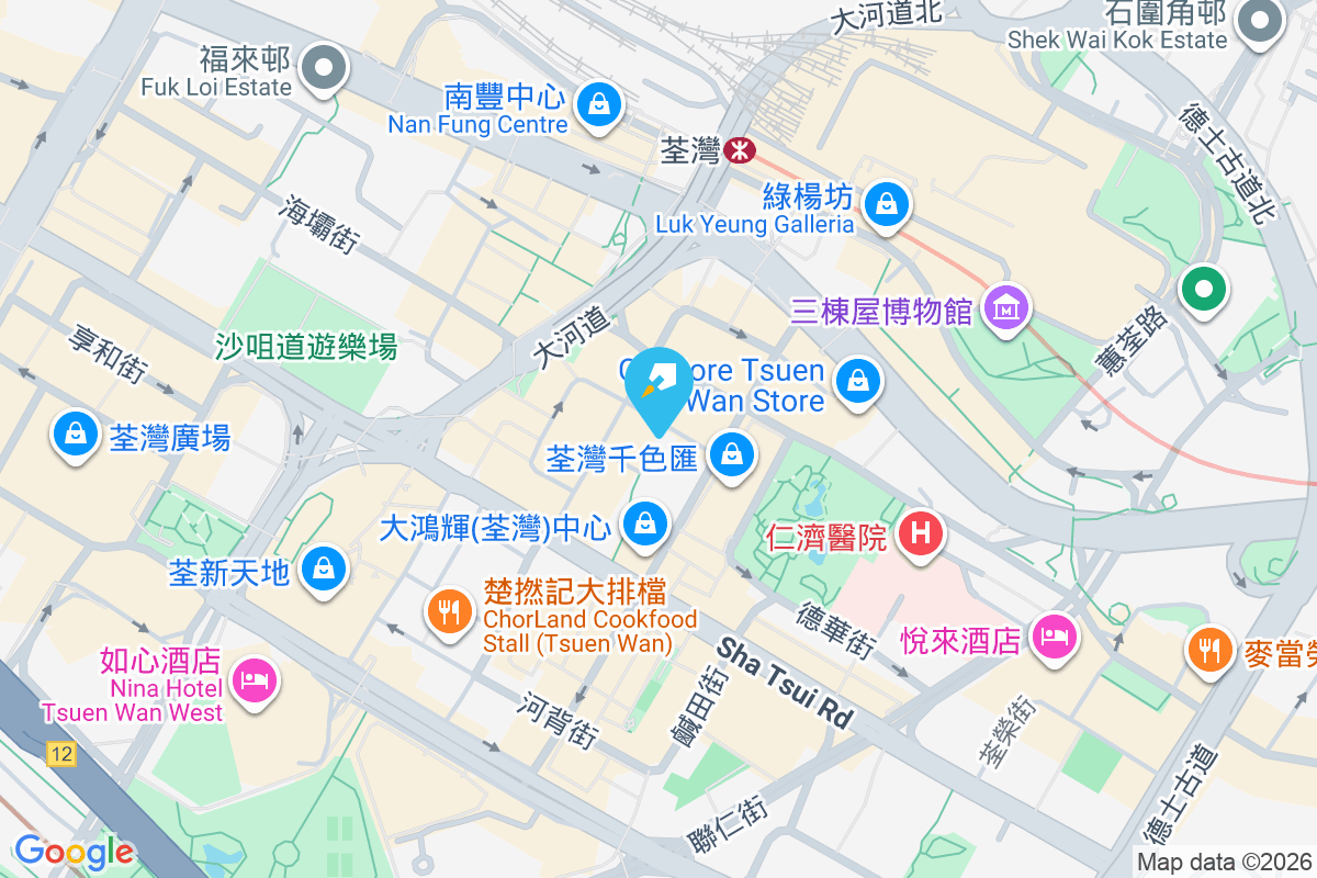 榮發樓 海壩街124-132號