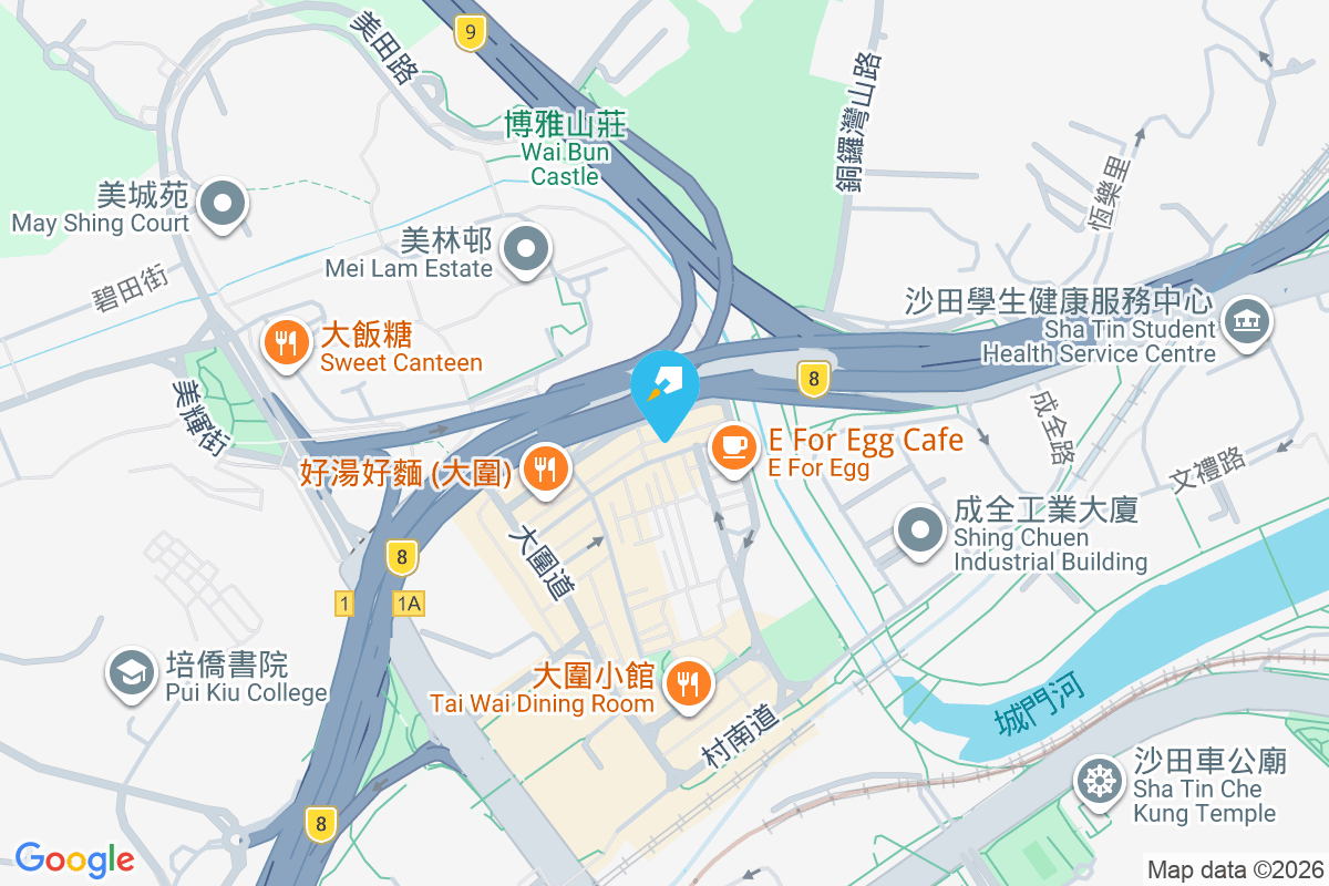 積信樓 施弼街6-7號