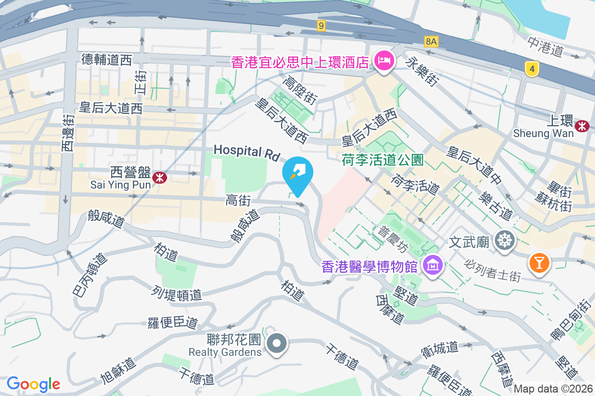 高街1C號 高街1C號