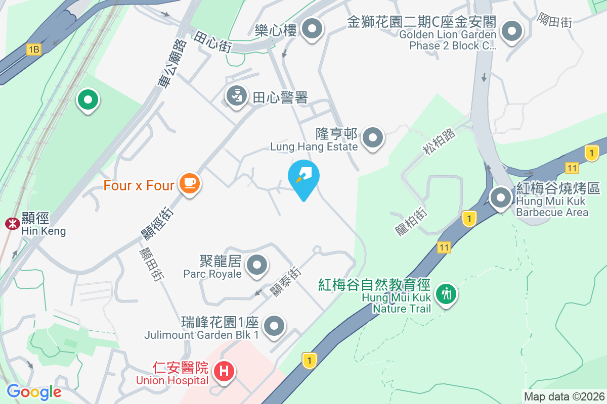 下徑口村 下徑口村1-167號