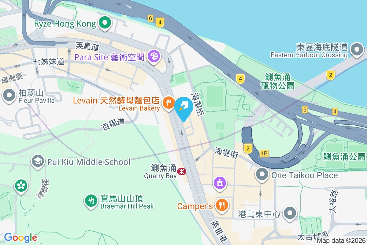 御皇臺 英皇道 933號