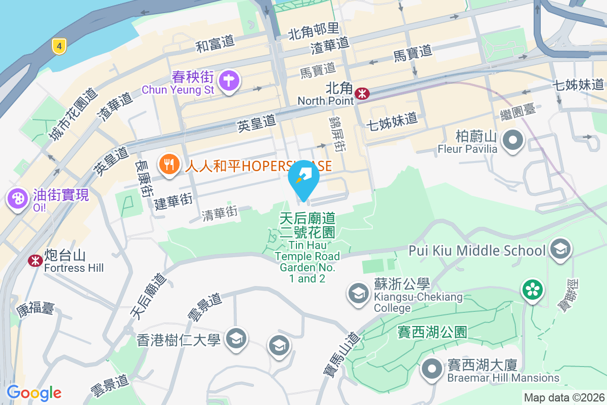 明園西街45號 明園西街45號