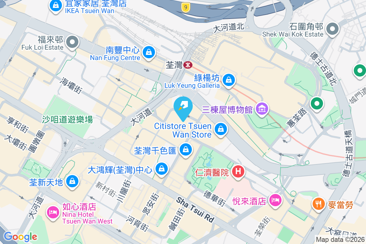 兆和樓 兆和街32號