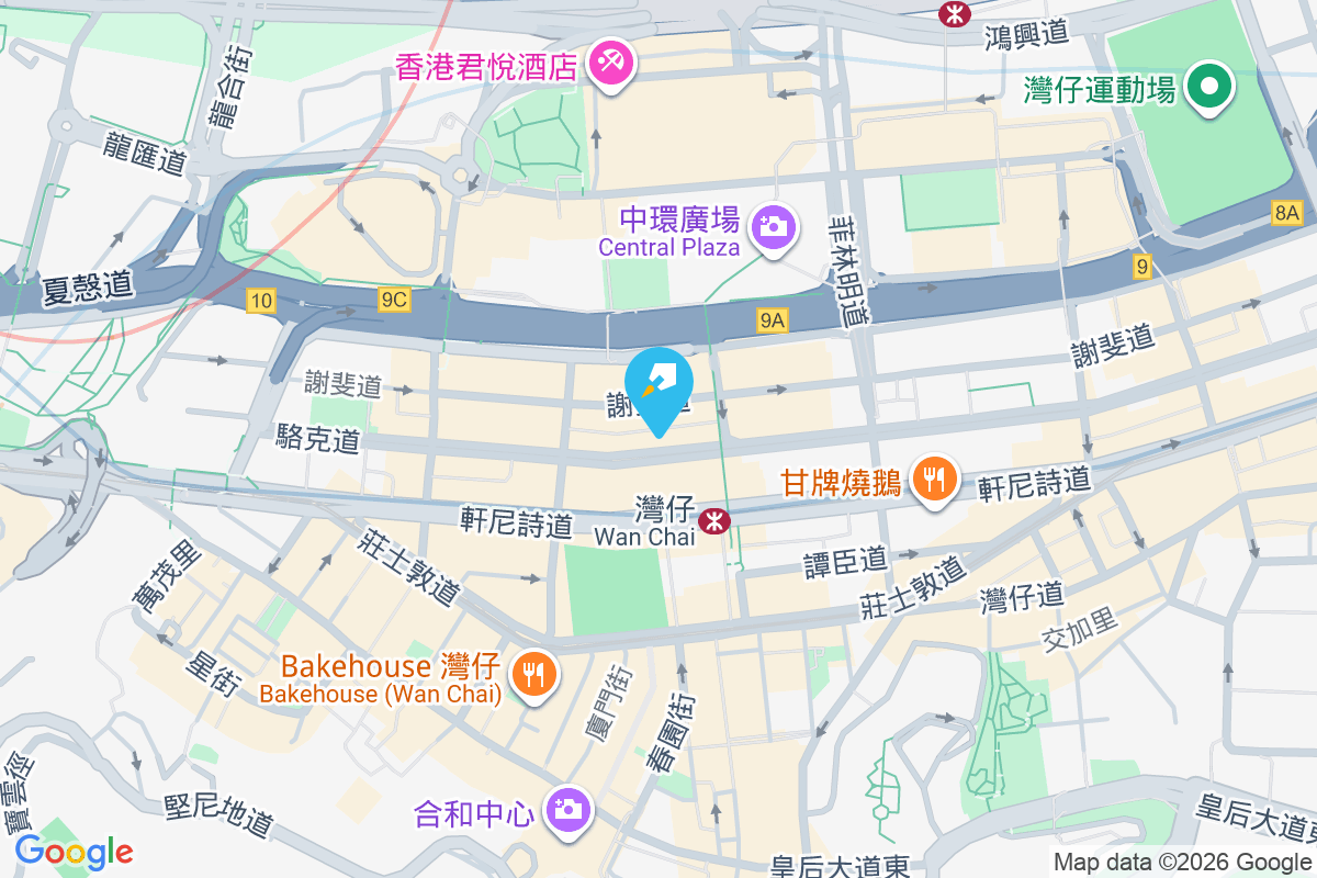 安安大樓 駱克道123-125A號