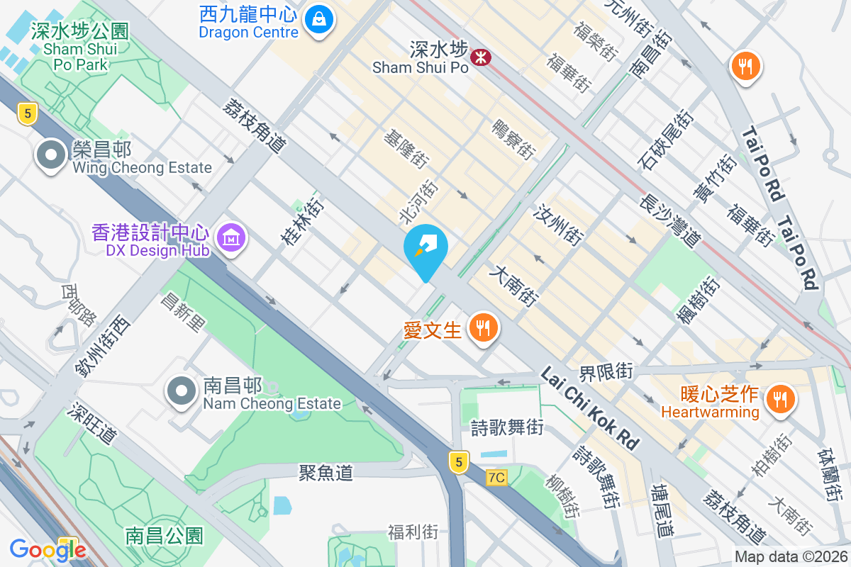 荔枝角道259號 荔枝角道259號