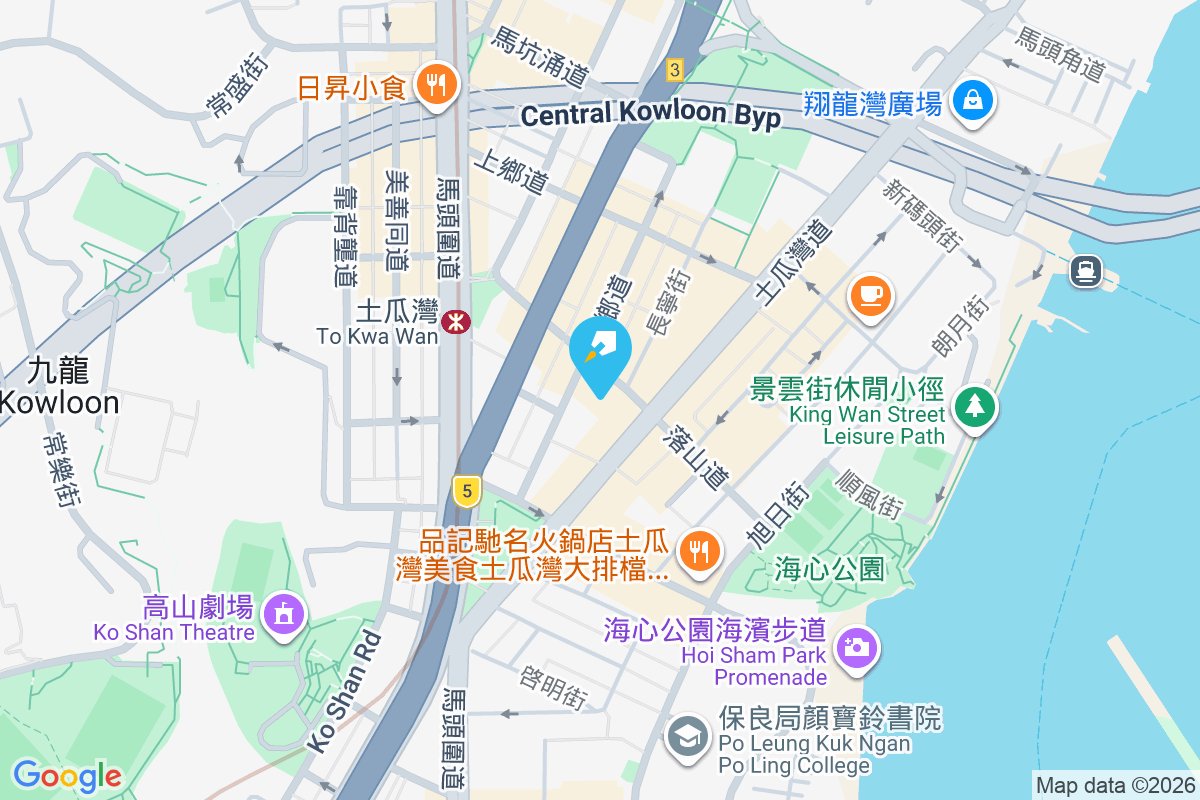 美華街9號 美華街9號