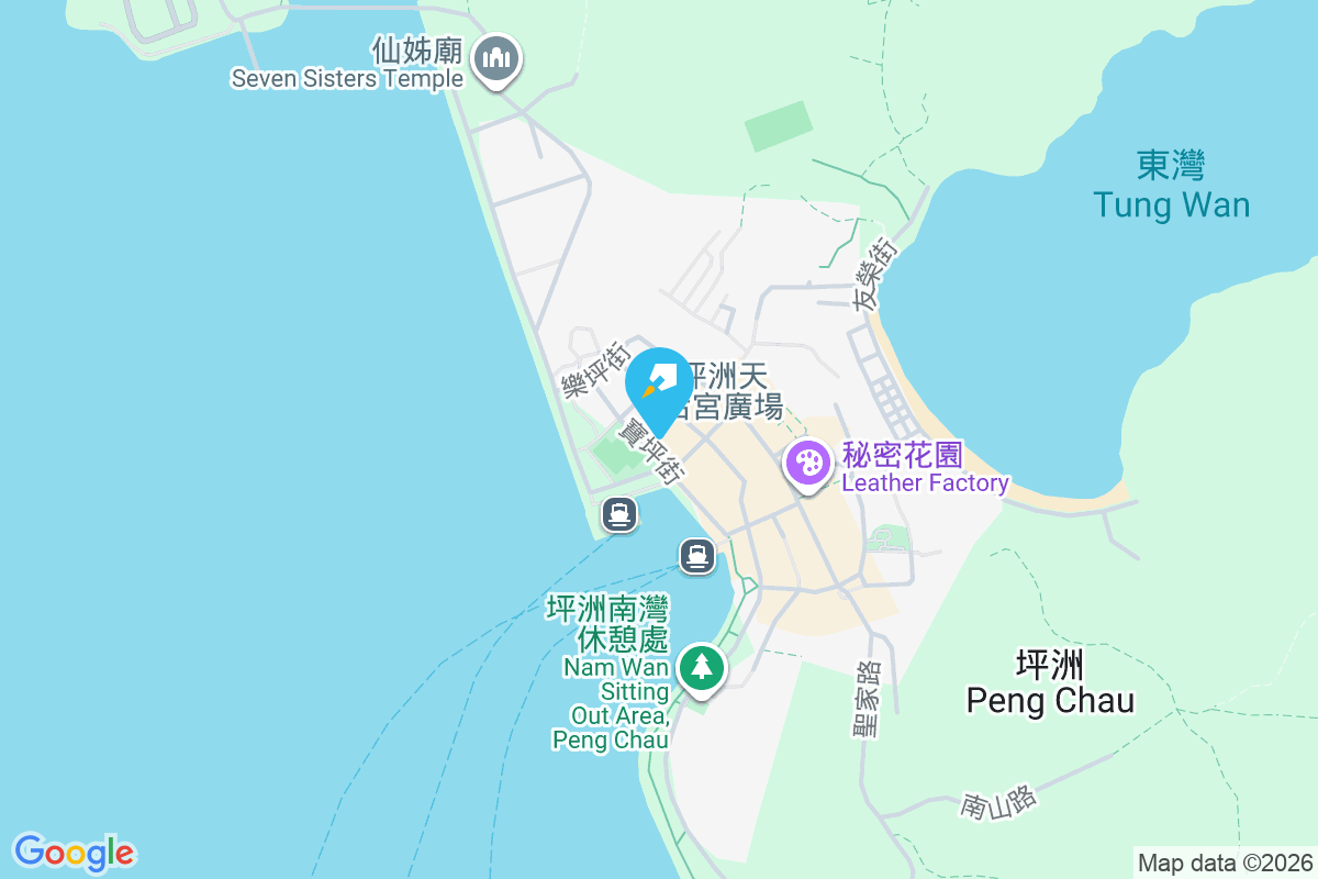 嘉暉花園 寶坪街12號