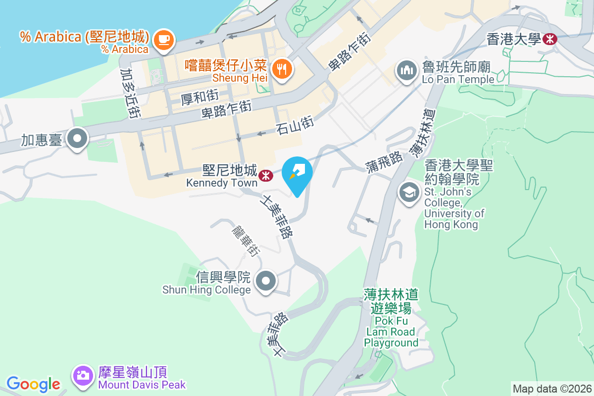 蒲苑 香島道55號