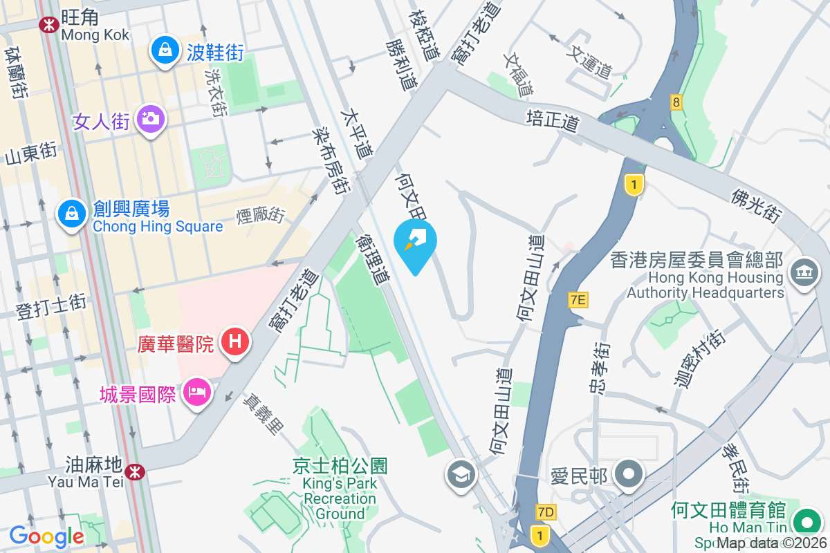 嘉景花園大廈 何文田街23-27號