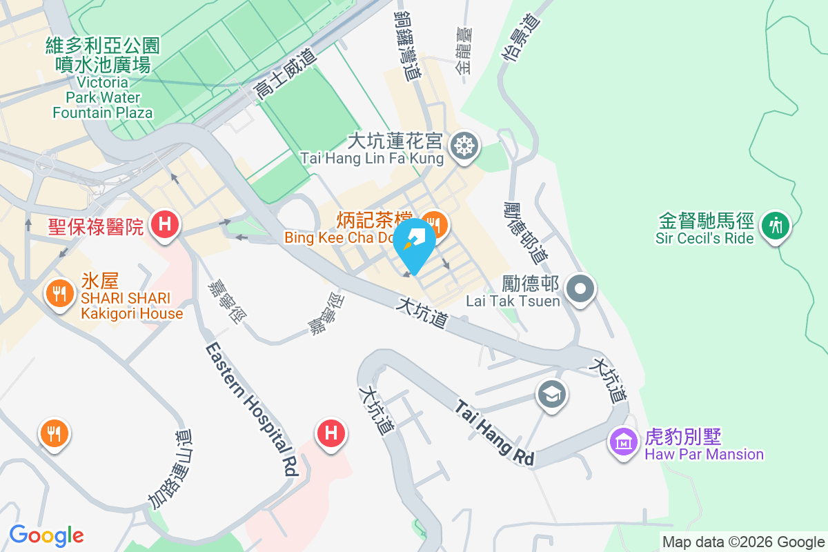 新村街16A號 新村街16A號