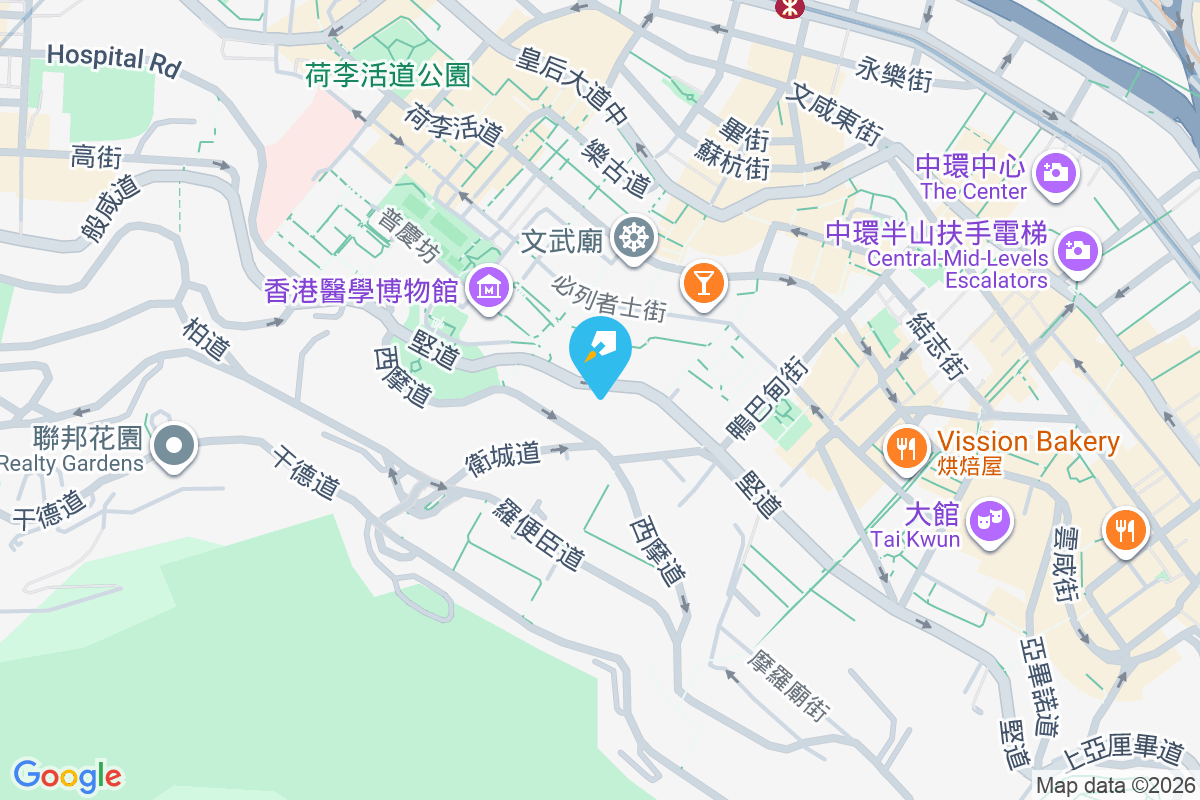 海雅閣 堅道120號