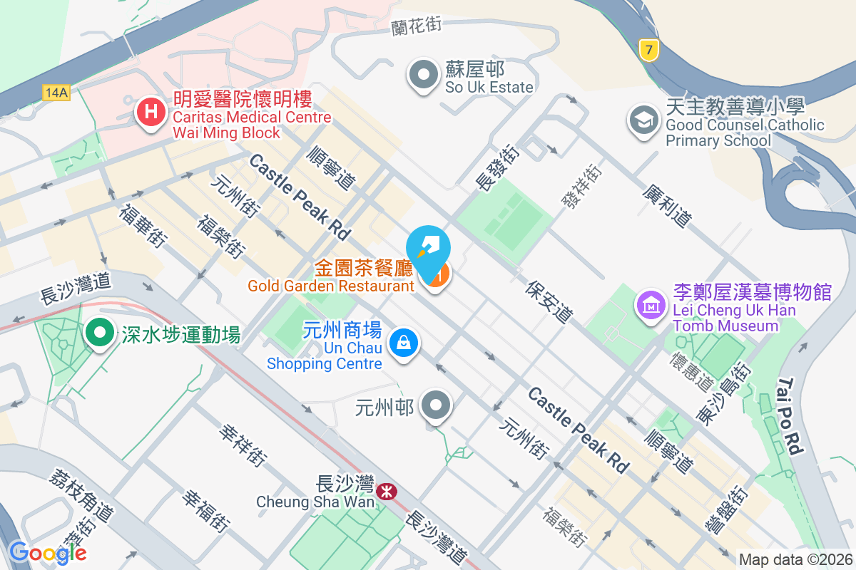 青山道314-316號 青山道314-316號