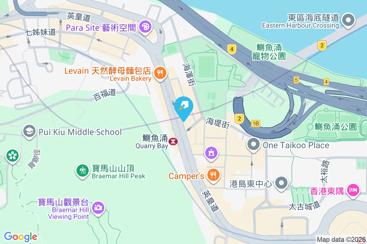 惠芳閣 英皇道955-957號