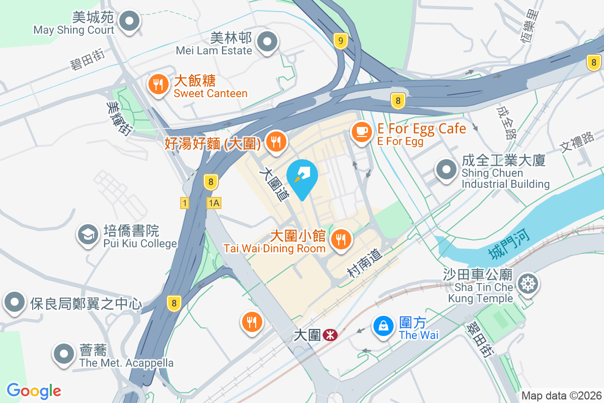 積康樓 積富街33號