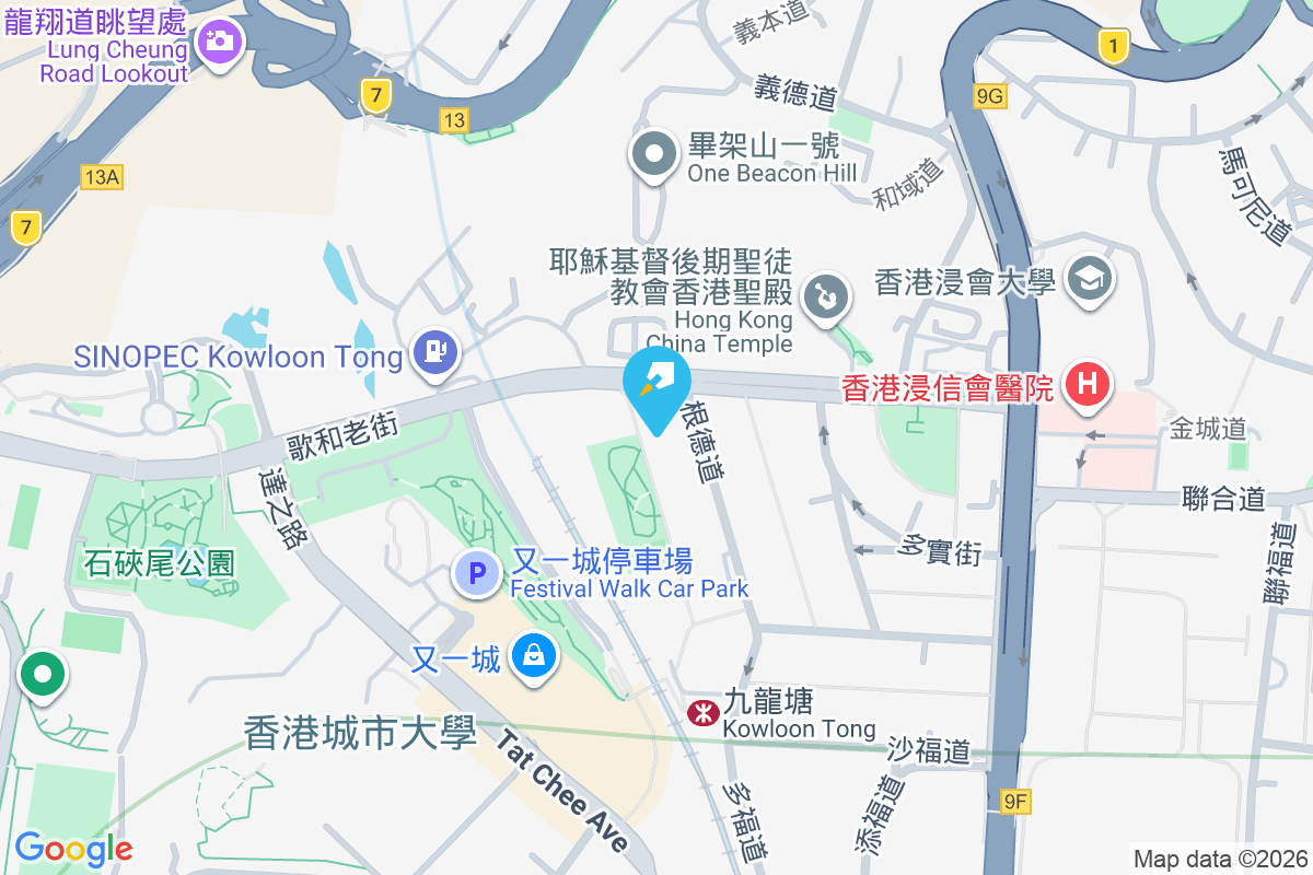 根德道27號 根德道27號