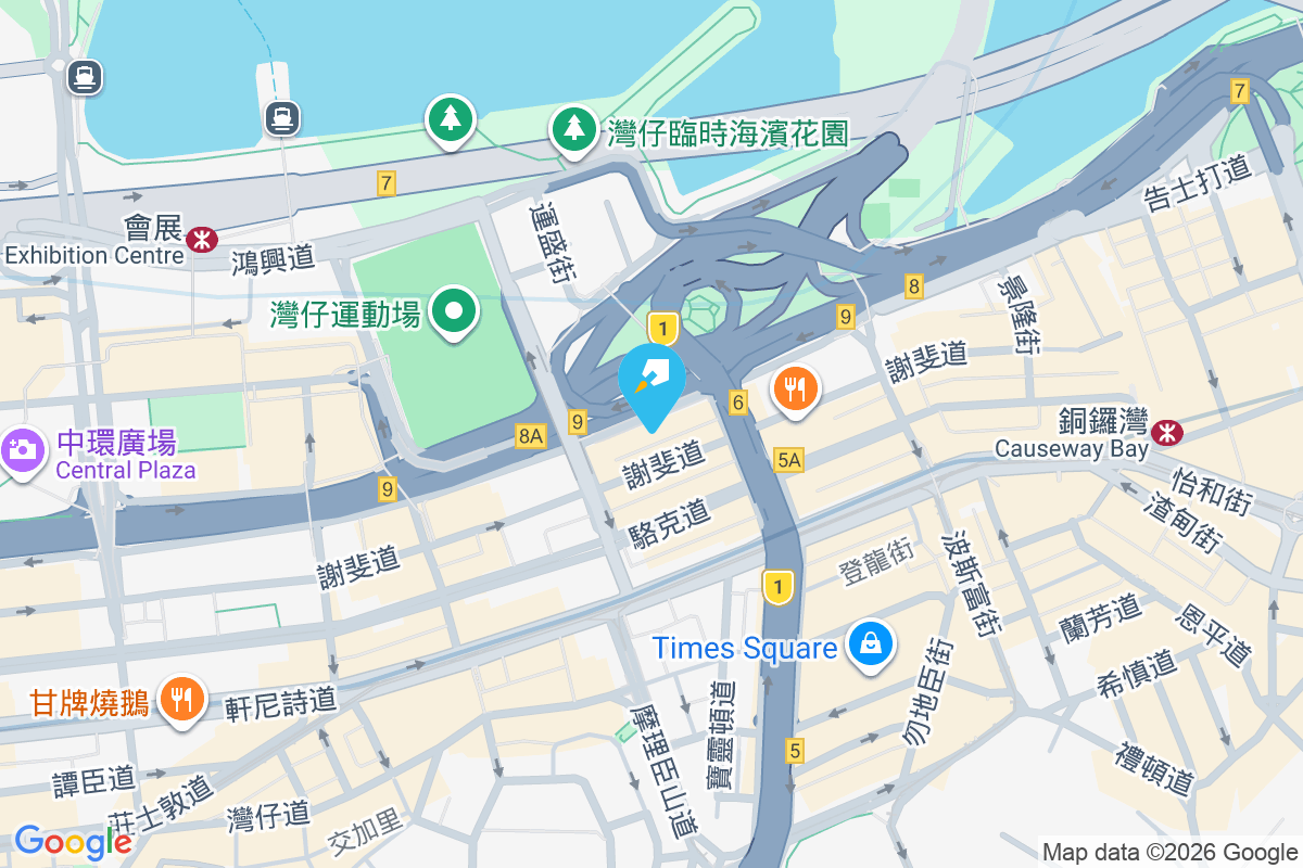 海聯大廈 告士打道221-226號