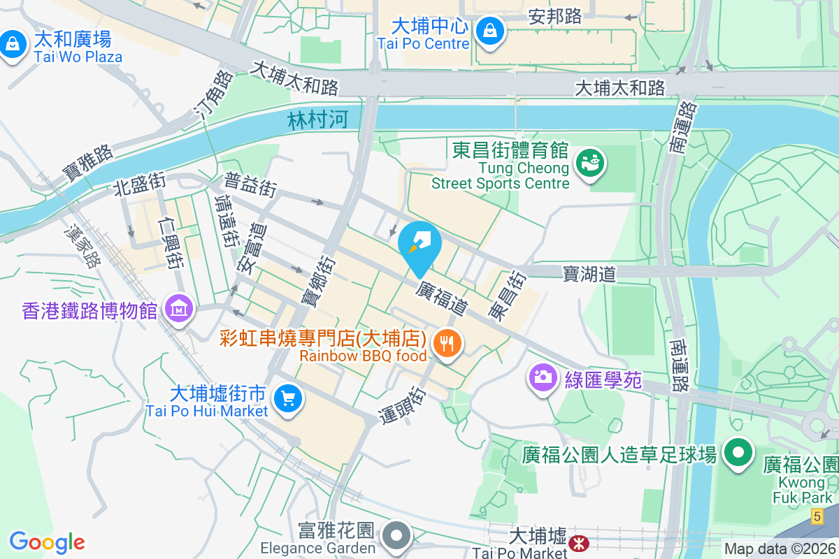 廣福道111號 廣福道111號