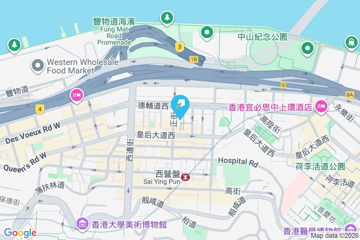 慶邦樓 崇慶里3-7號