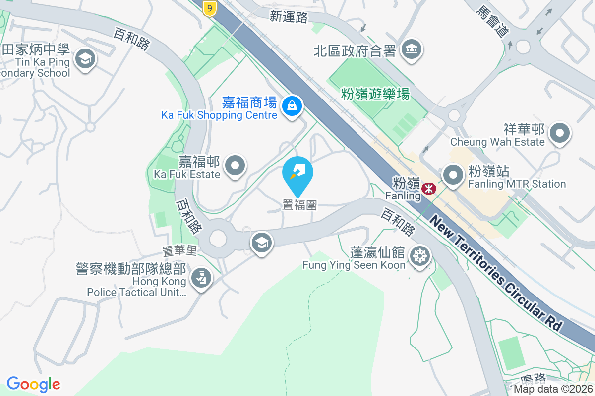 山翠苑 置福圍18號