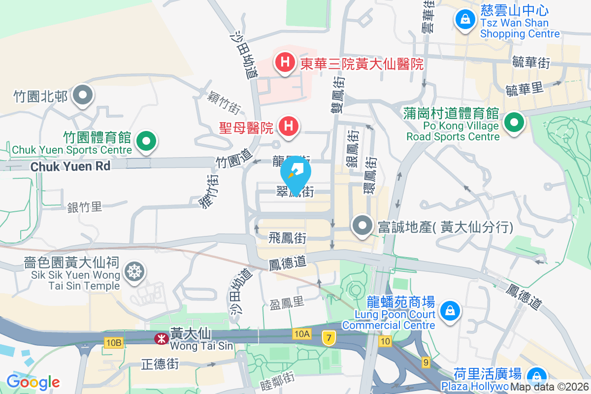 翠鳳樓 翠鳳街19-33號