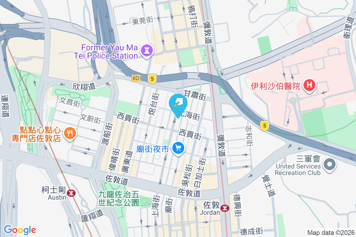 上海街198號 上海街198號