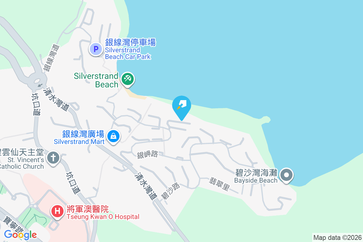 海濱別墅 銀岬路15號