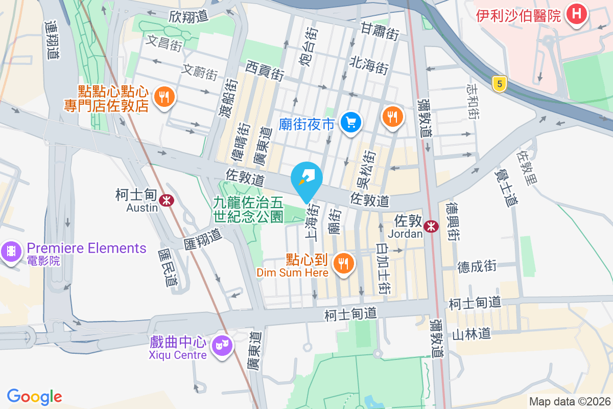 永盛大廈 上海街89-93號