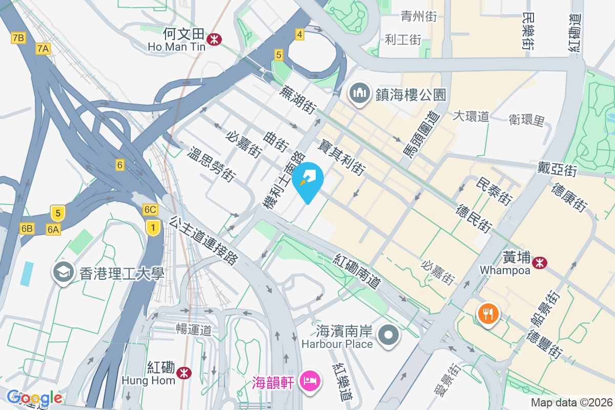 黃埔街16A號 黃埔街16A號