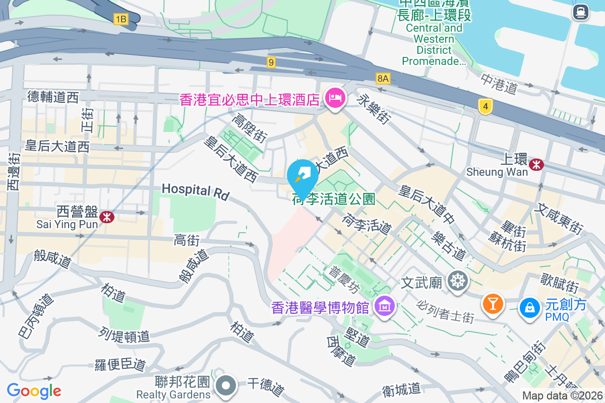 偉裕樓 新街15-17號