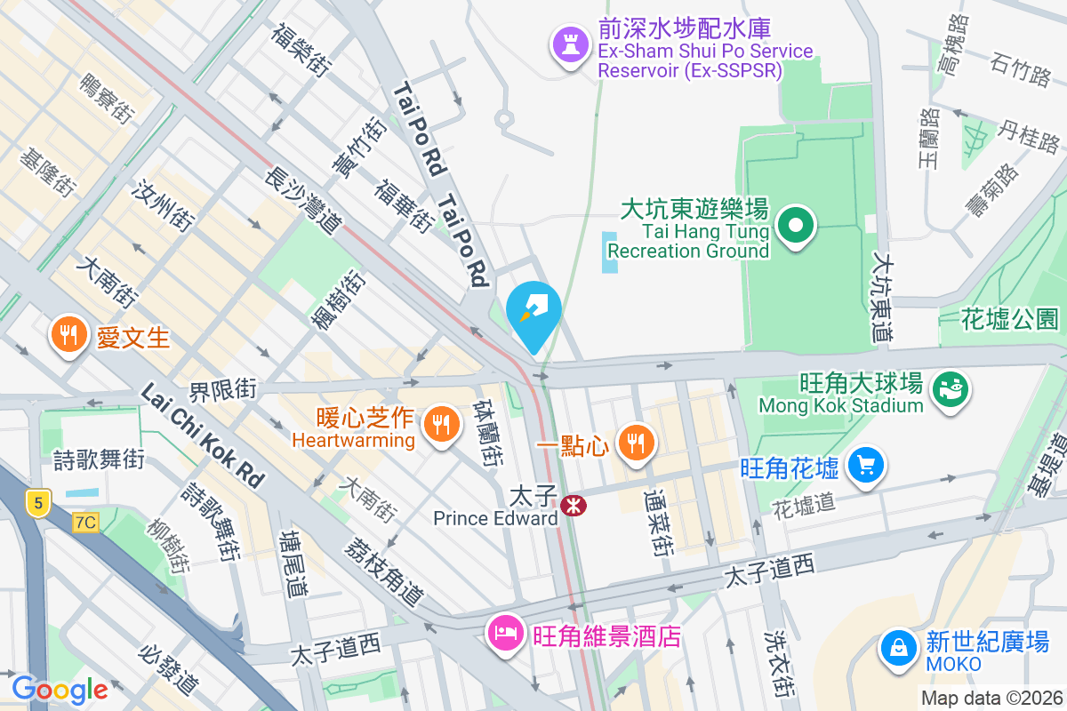 福耀大廈 大埔道6-8號