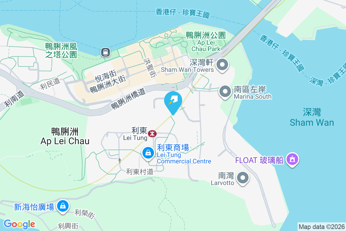 漁安苑 漁安苑道3號