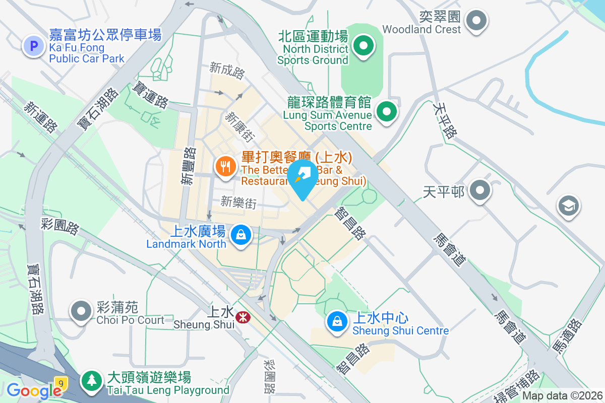 新康街92號 新康街92號