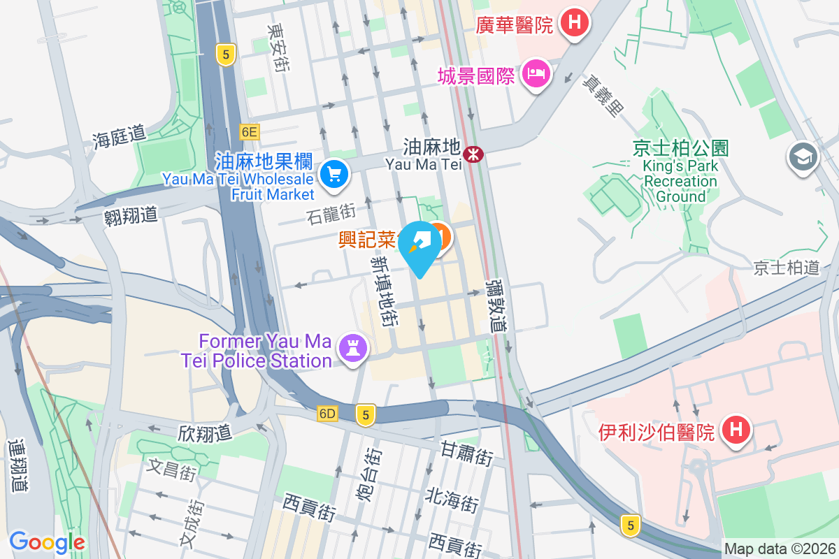 上海街296號 上海街296號