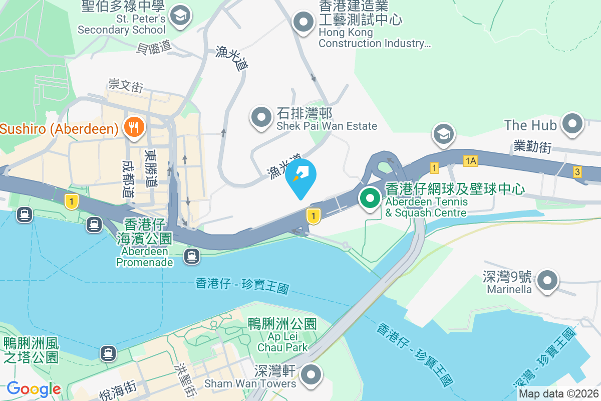 偉景大廈 香港仔大道22號