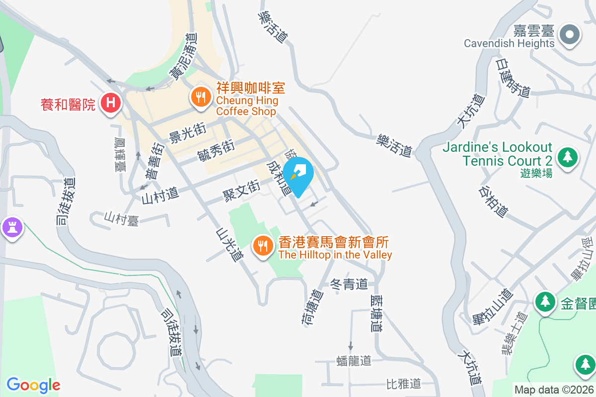 嘉逸軒 成和道69號